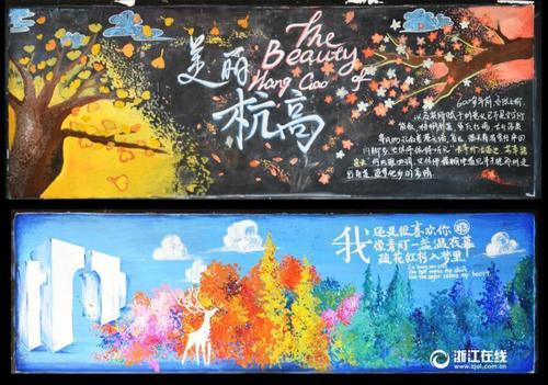 福岡国際大学证书办理